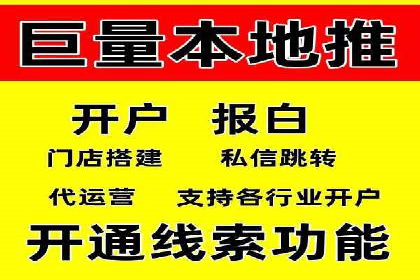 搜索引擎营销（SEM）成功案例详解